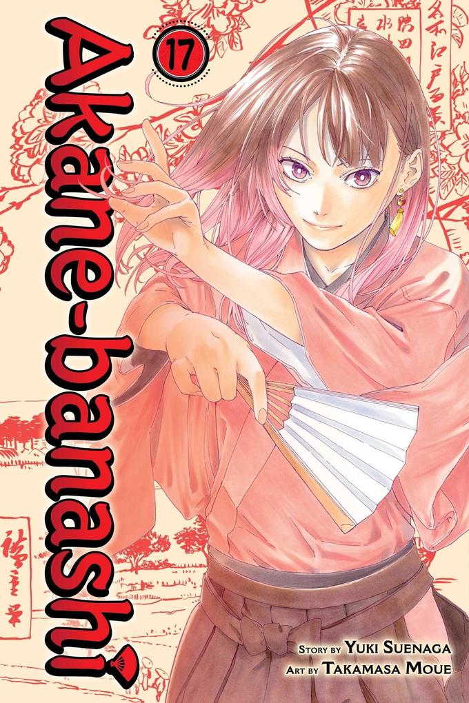 Akane-banashi Vol. 17