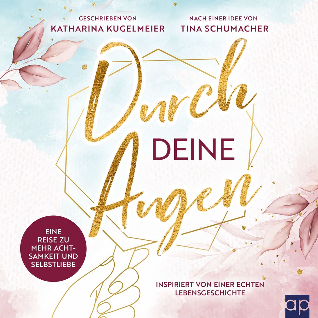 Durch deine Augen