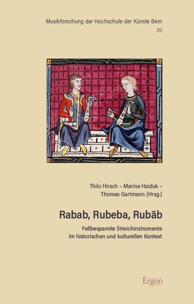 Rabab Rubeba Rubab