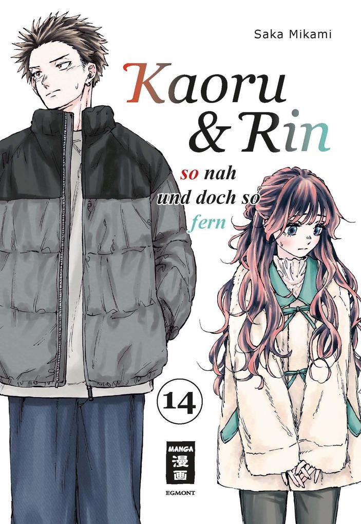 Kaoru und Rin 14