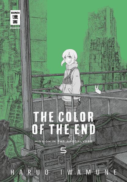 The Color of the End 05