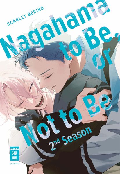 Nagahama to Be or Not to Be 2nd Season