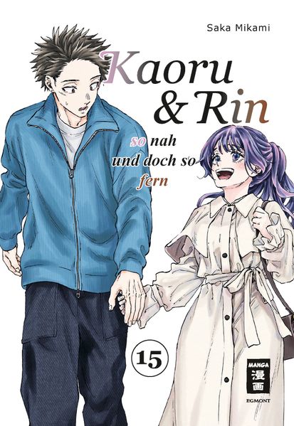 Kaoru und Rin 15