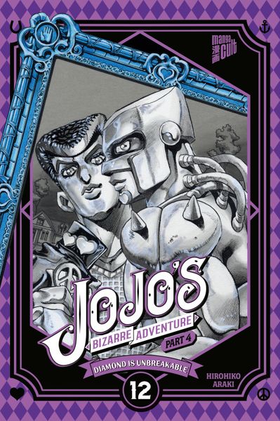 JoJo's Bizarre Adventure - Part 4: Diamond is Unbreakable 12
