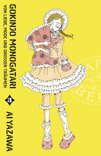 Gokinjo Monogatari - Von Liebe Mode und großen Träumen 03