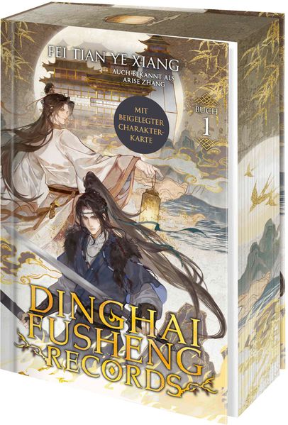 Dinghai Fusheng Records. Buch 1