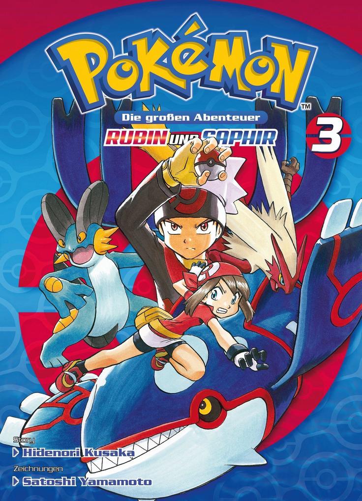 Pokémon - Die großen Abenteuer: Rubin und Saphir 03