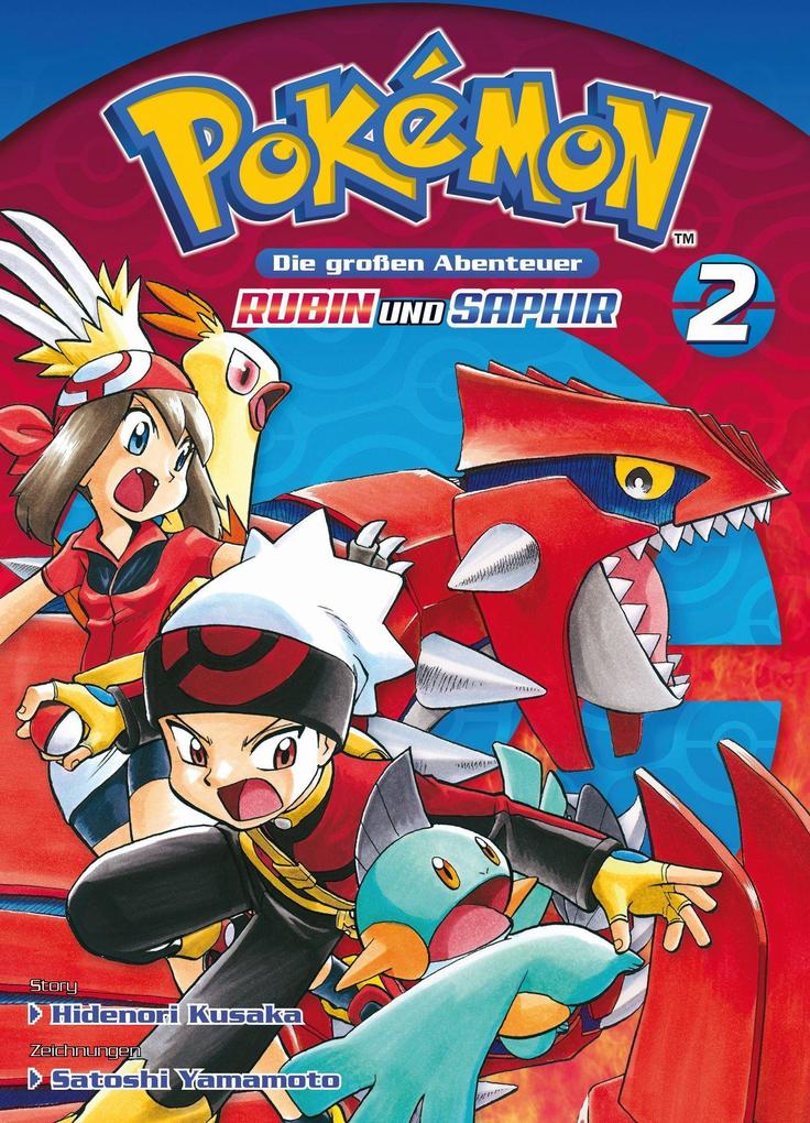 Pokémon - Die großen Abenteuer: Rubin und Saphir 02