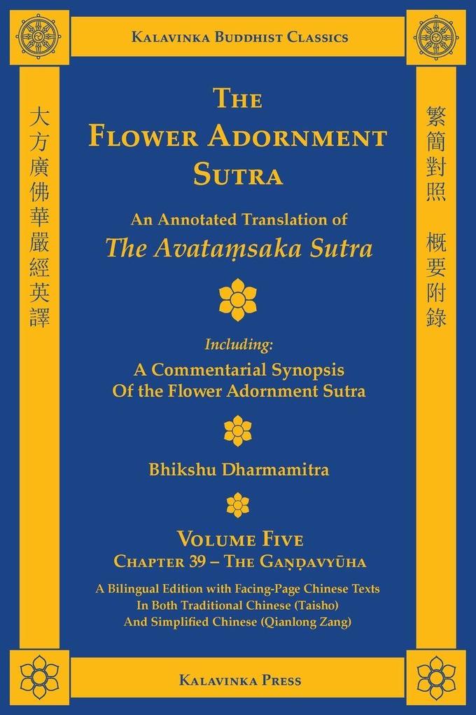 The Flower Adornment Sutra (Bilingual) - Volume Five