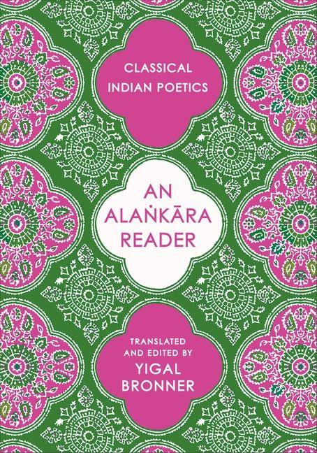 An Alankara Reader