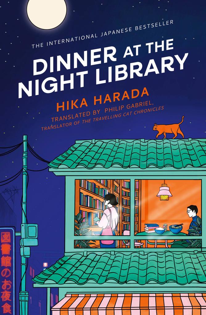 Dinner at the Night Library