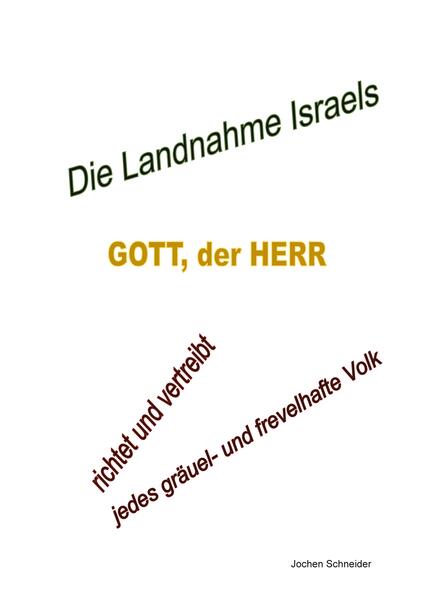 Die Landnahme Israels