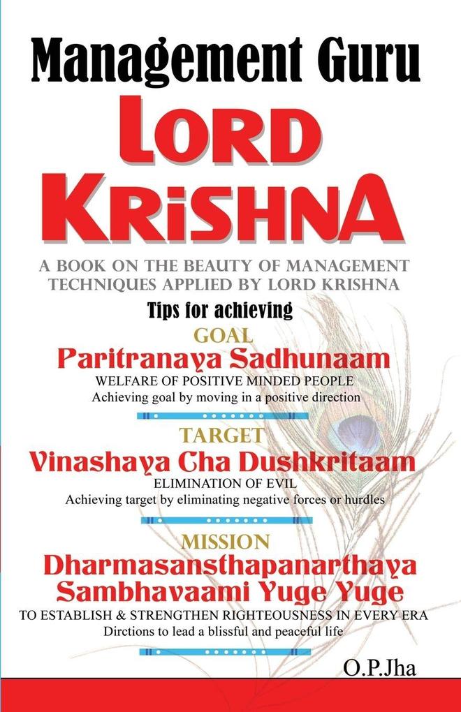 Management Guru Lord Krishna