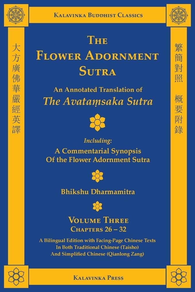 The Flower Adornment Sutra (Bilingual) - Volume Three