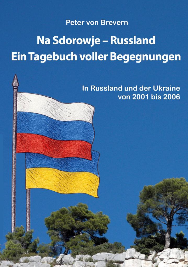 Na Sdorowje - Russland