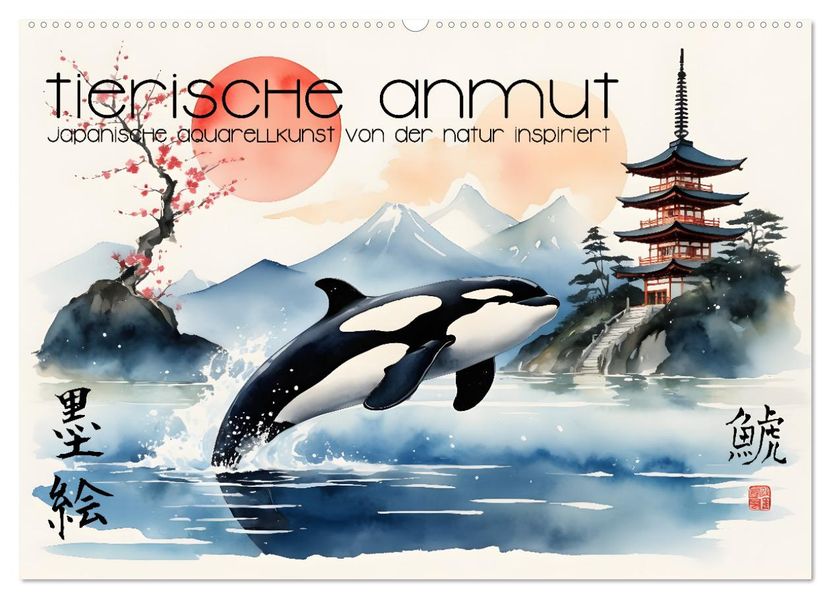 Tierische Anmut - japanische Aquarellkunst von der Natur inspiriert (Wandkalender 2026 DIN A2 quer) CALVENDO Monatskalender