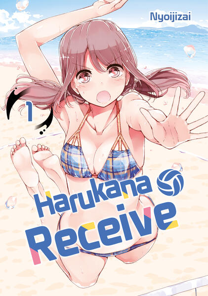 Harukana Receive Band 01