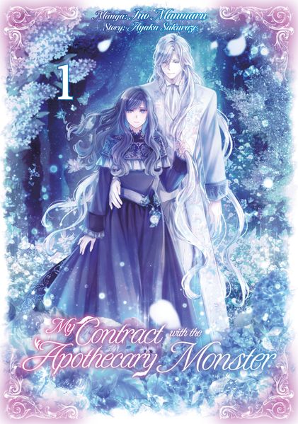 My Contract with the Apothecary Monster Band 01 (Manga deutsche Ausgabe)