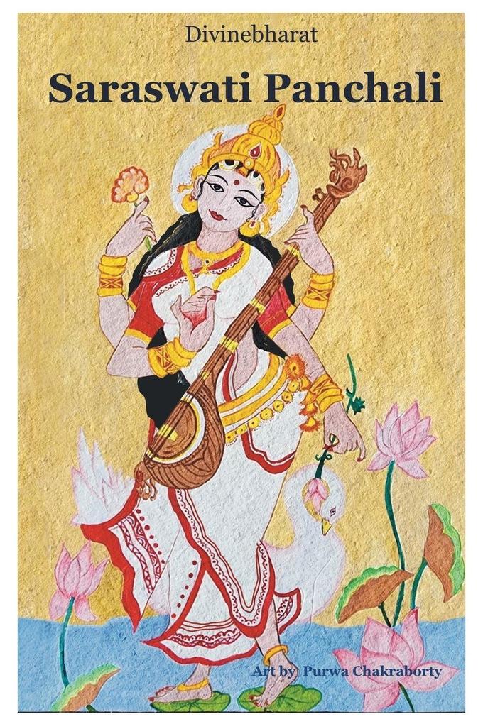 Saraswati Panchali