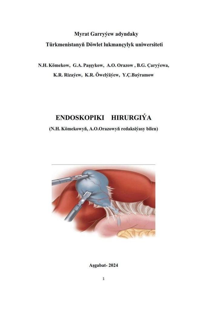 ENDOSKOPIKI HIRURGIÝA