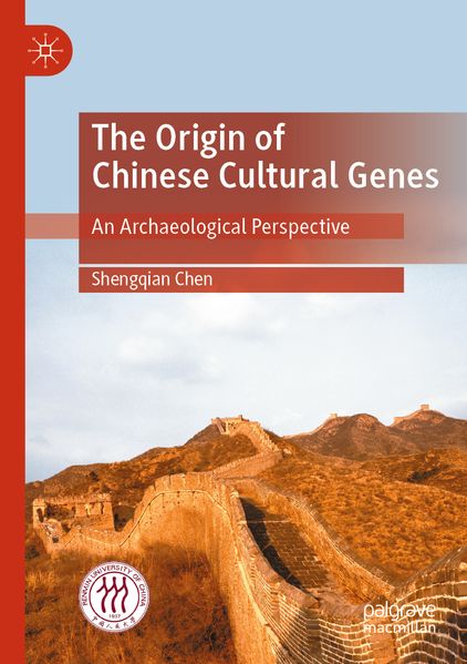 The Origin of Chinese Cultural Genes