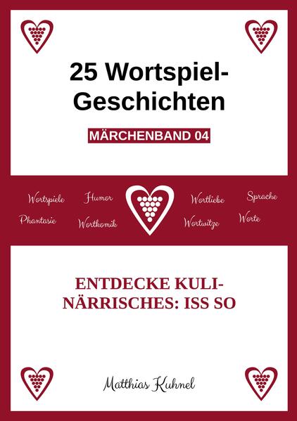 25 Wortspiel-Geschichten | Märchenband 04
