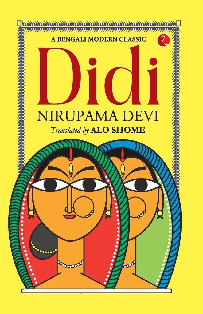 Didi
