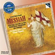 Universal Vertrieb Der Messias (Gesamtaufnahme)