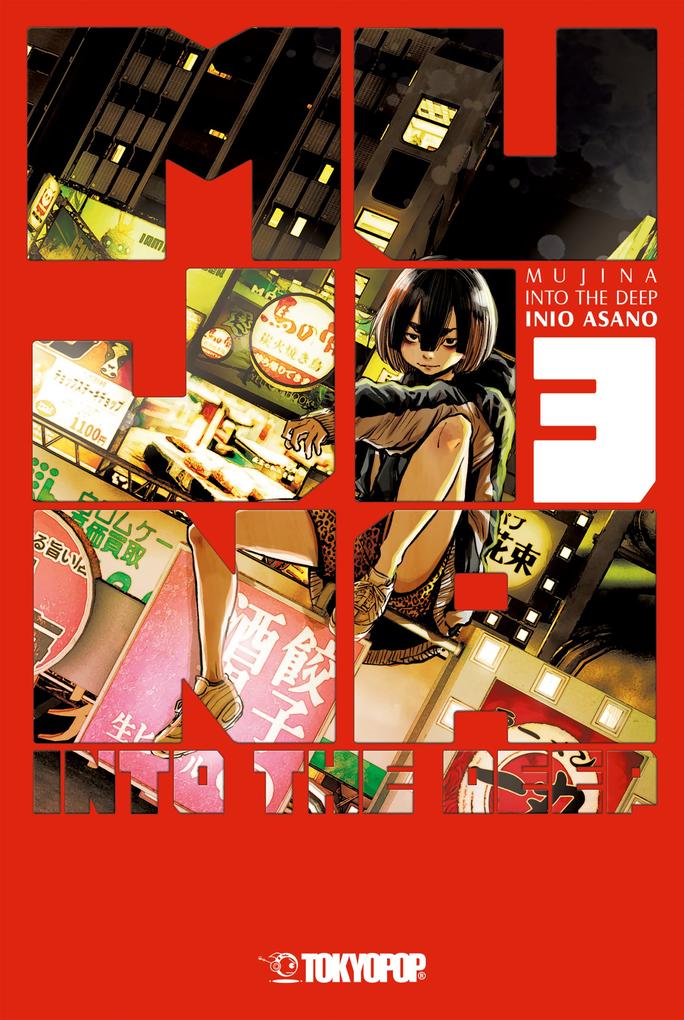 Mujina into the Deep Band 03