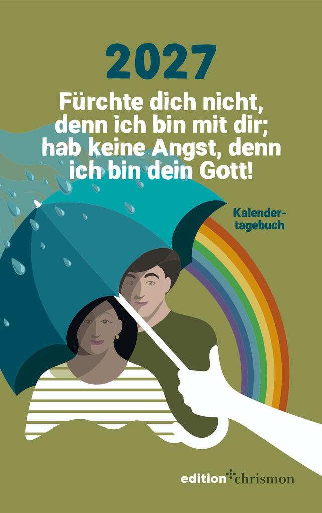 Fürchte dich nicht denn ich bin mit dir; hab keine Angst denn ich bin dein Gott! (Jesaja 4110)