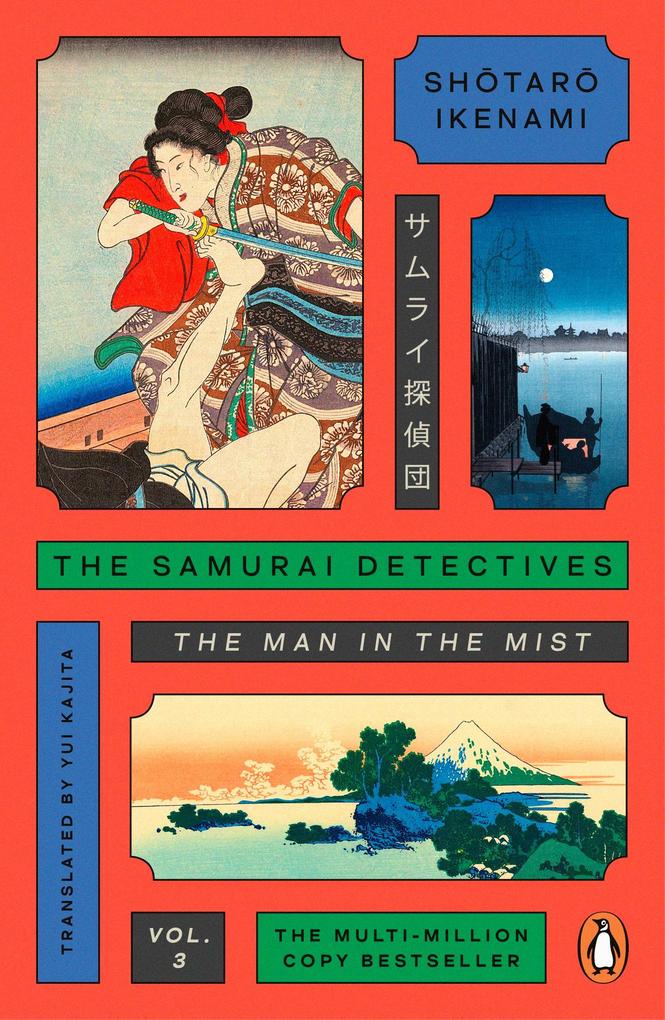 The Samurai Detectives: Volume 3