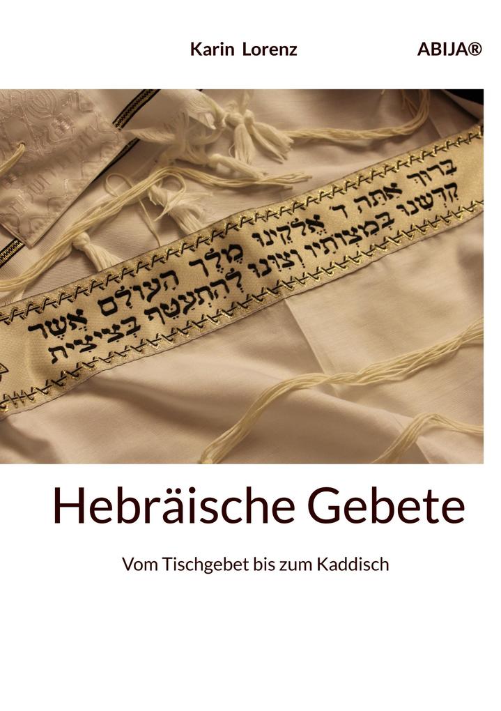 Hebräische Gebete