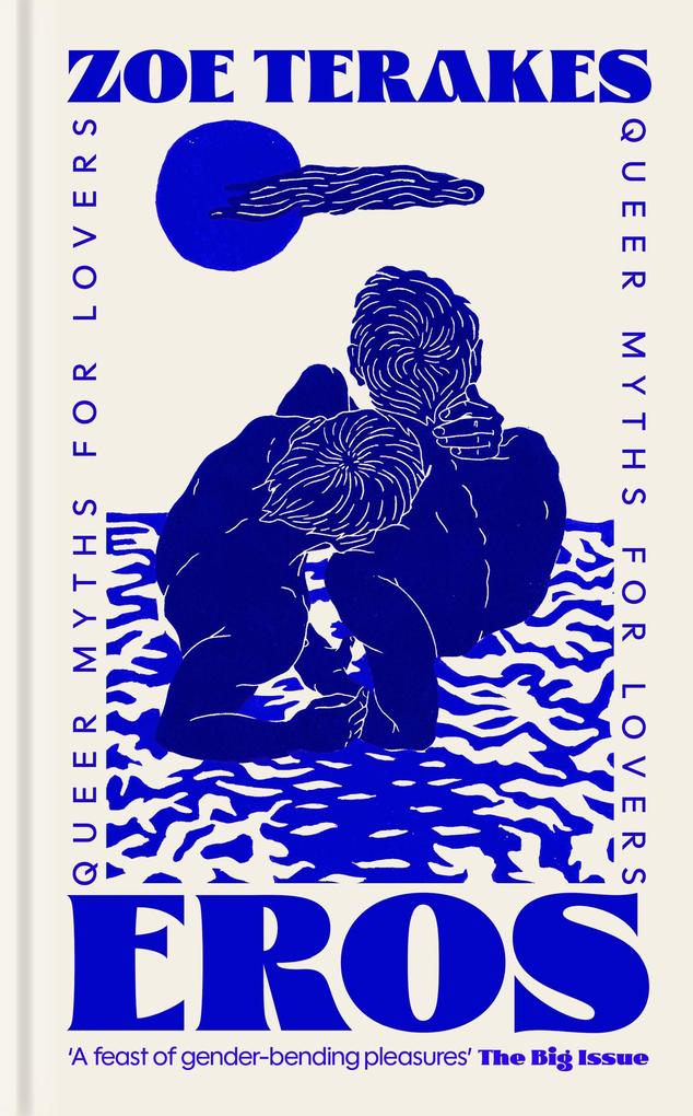 Eros