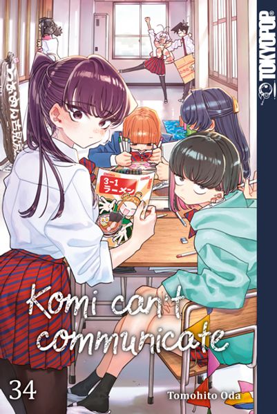 Komi can't communicate 34