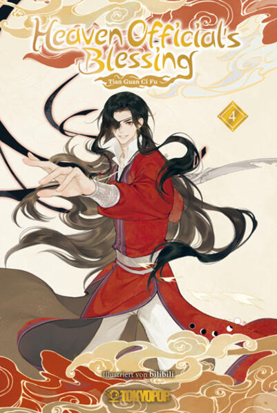 Heaven Official's Blessing Animation Manhua 04