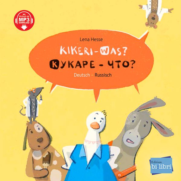 Kikeri - was? (Deutsch-Russisch)
