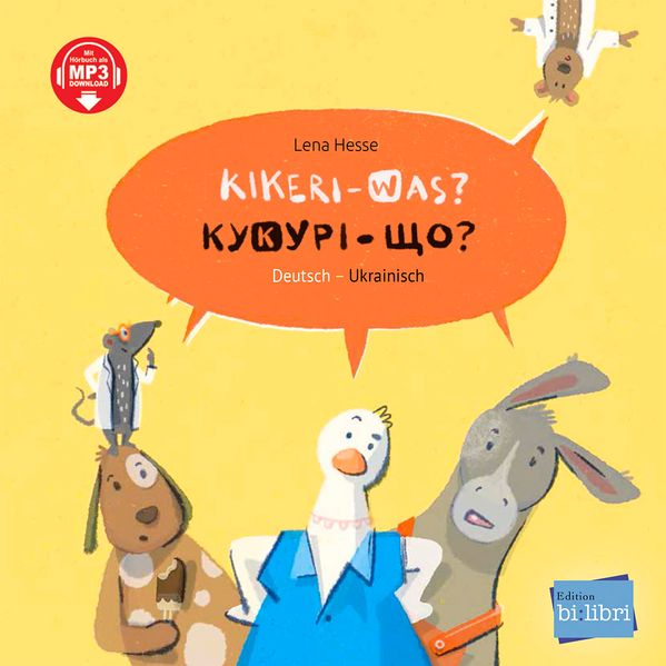 Kikeri - was? (Deutsch-Ukrainisch)