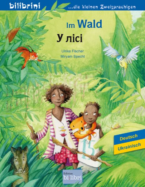 Im Wald (Deutsch-Ukrainisch)