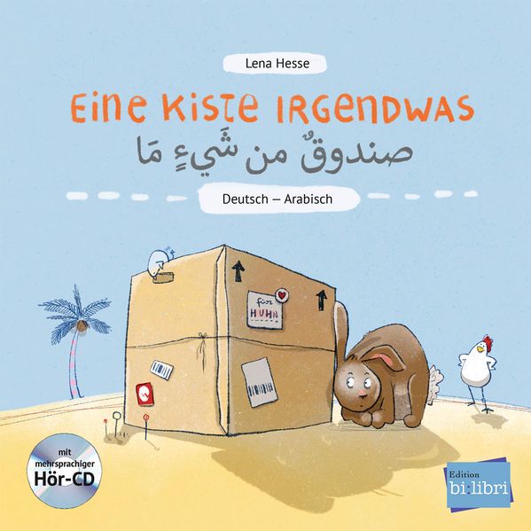 Eine Kiste Irgendwas (Deutsch-Arabisch)