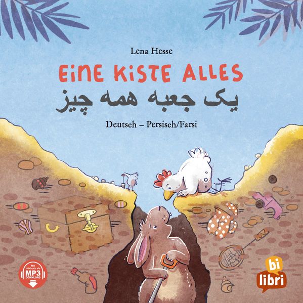 Eine Kiste Alles (Deutsch-Persisch/Farsi)