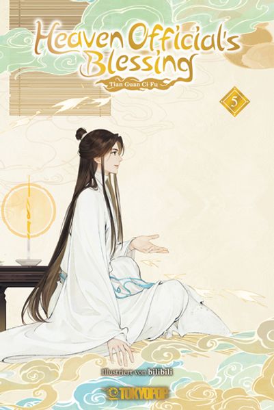 Heaven Official's Blessing Animation Manhua 05