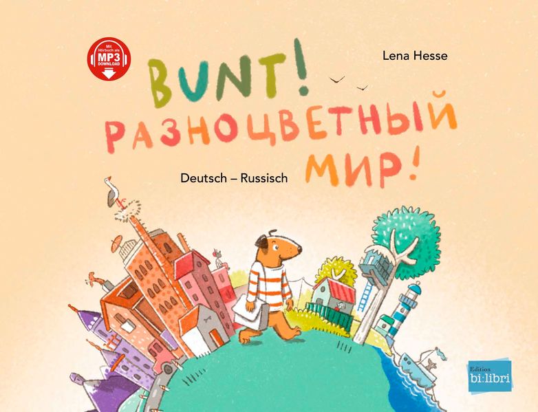 Bunt! (Deutsch-Russisch)