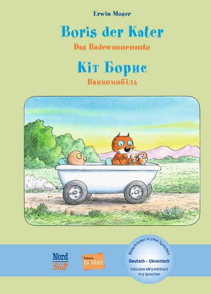 Boris der Kater - Das Badewannenauto (Deutsch-Ukrainisch)