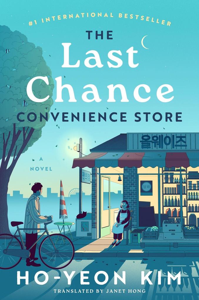 The Last Chance Convenience Store