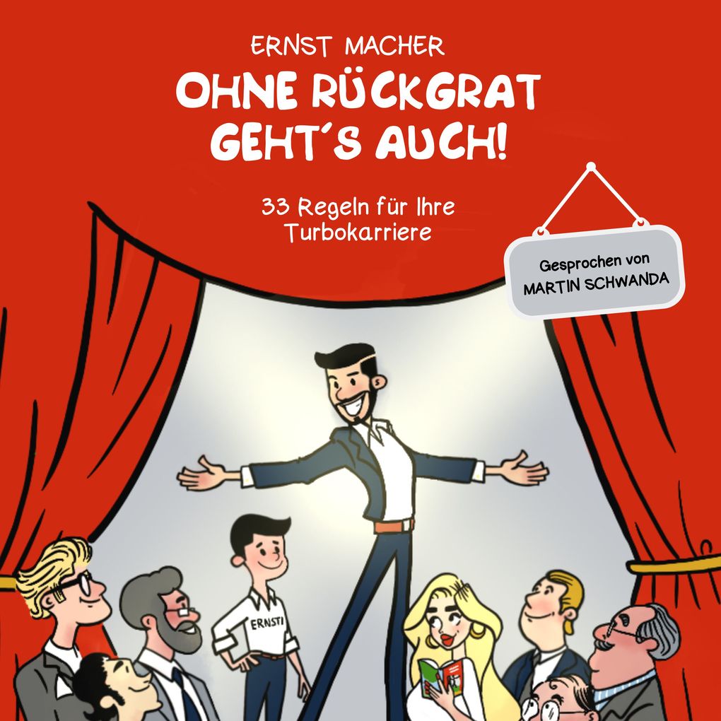 Ohne Rückgrat geht's auch!