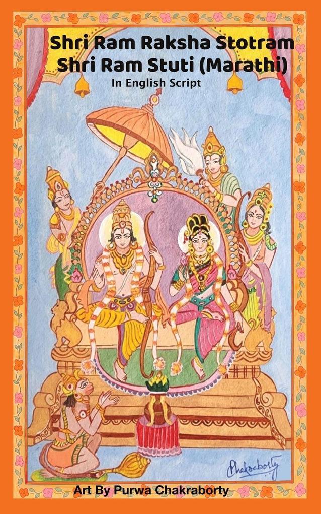 Shri Ram Raksha Stotram Shri Ram Stuti (Marathi) In English Script