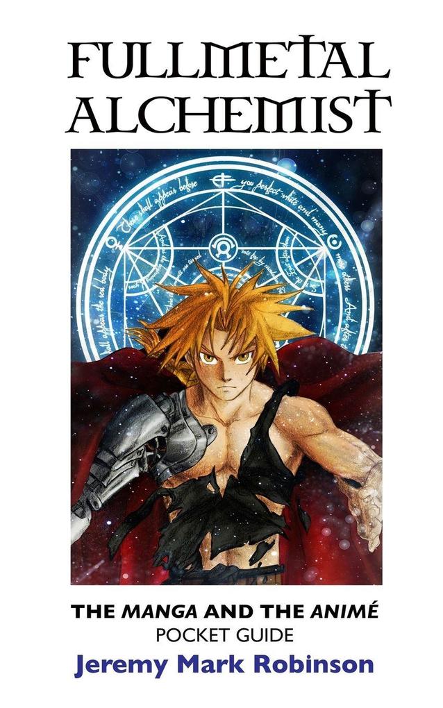 FULLMETAL ALCHEMIST