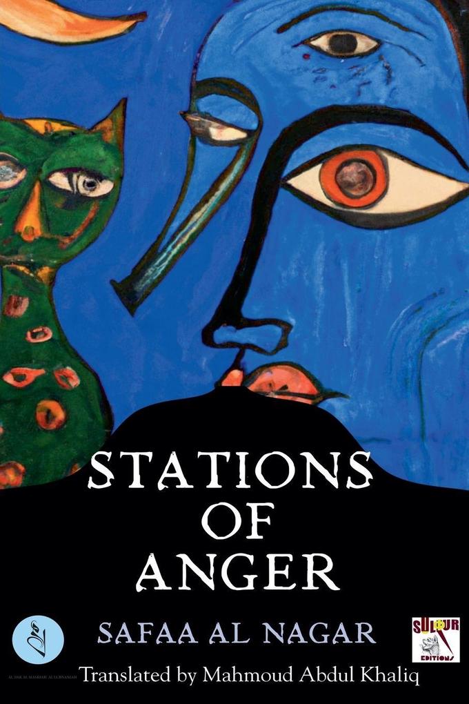 Stations of Anger