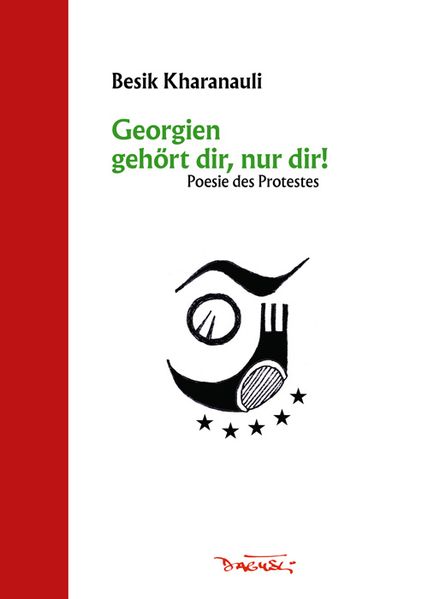 Georgien gehört dir nur dir!