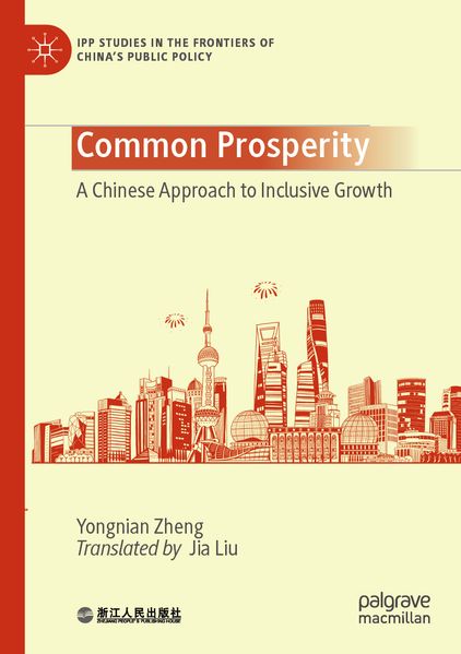 Common Prosperity